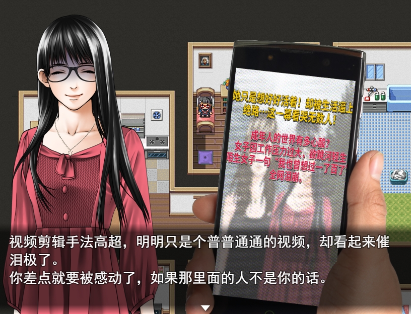 weixin截图_20250319170725.png