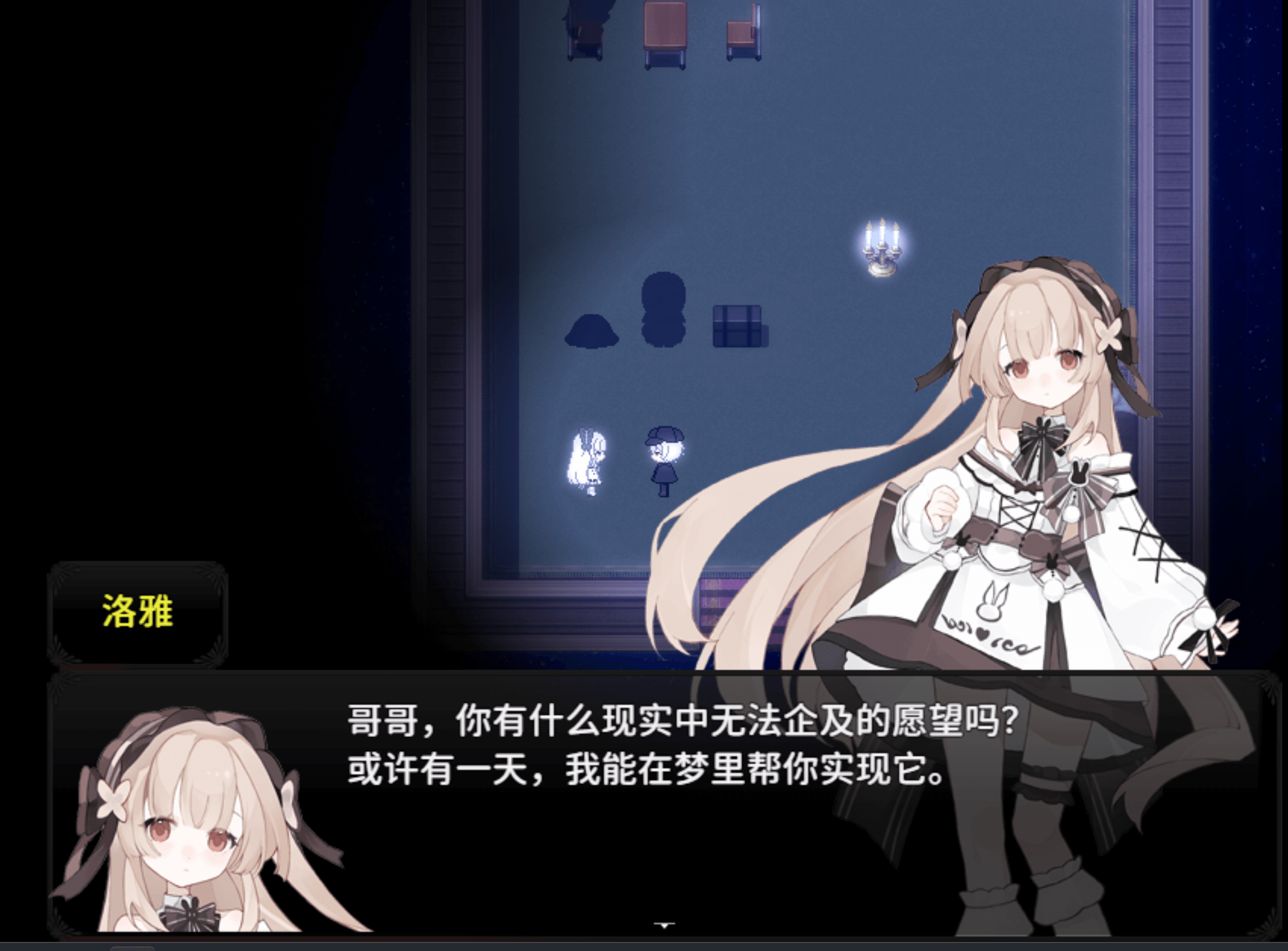 屏幕截图 2025-03-26 004944.png