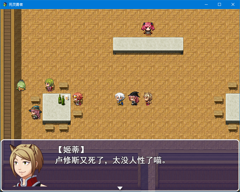 截图2.png