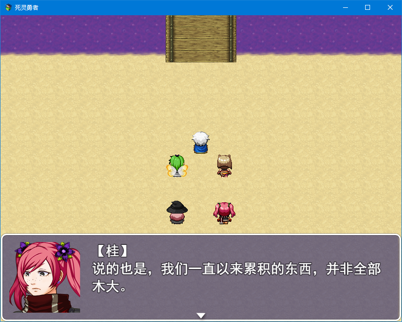 截图3.png