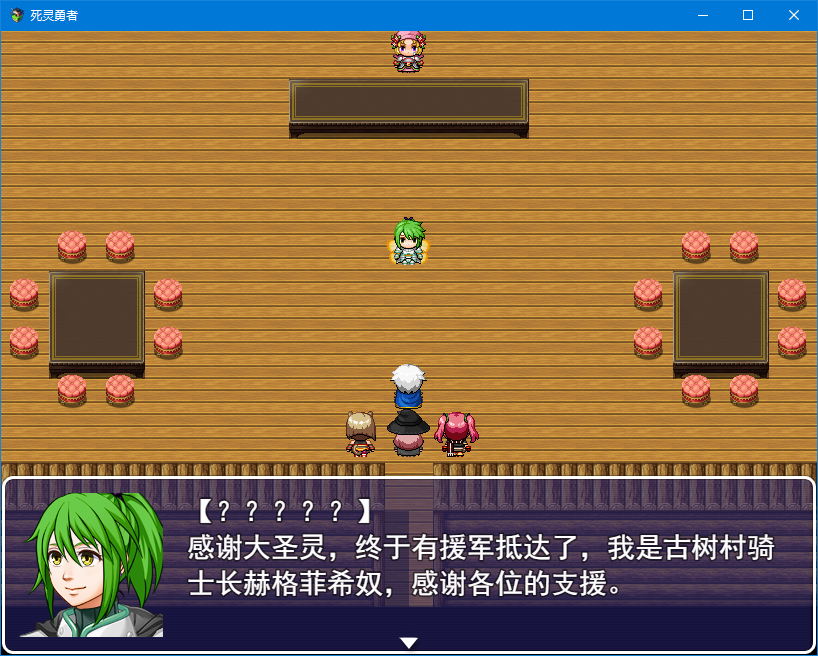 截图4.png