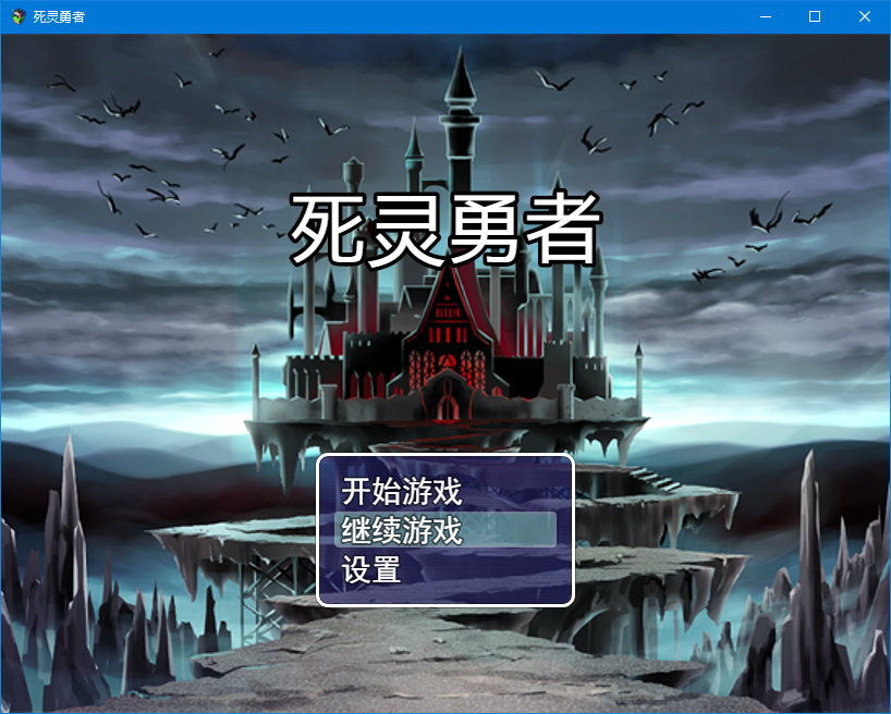 截图0.png