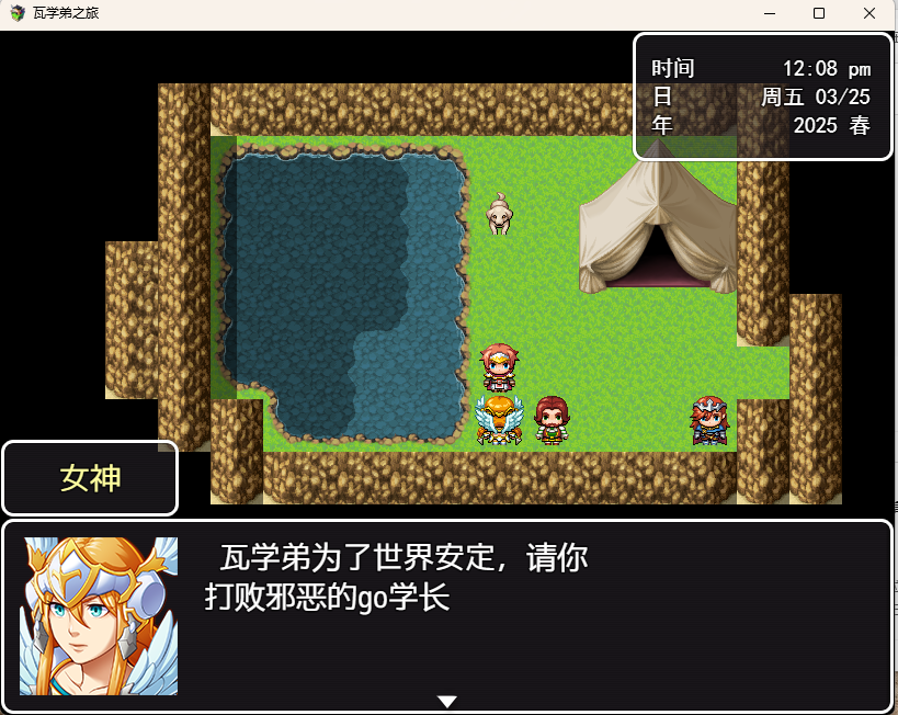 02dd1429e5e15cd9f8666ae9a7ca6398.png
