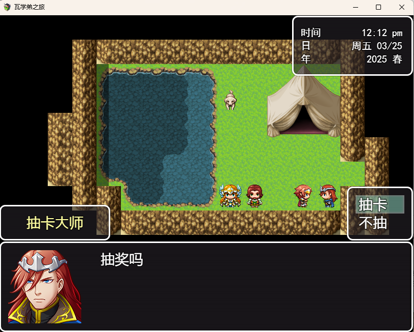 8a15170c89130d2fce65a6f43d1ad986.png