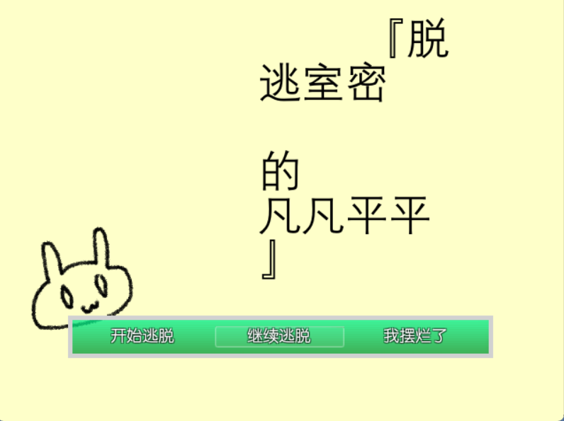 2EBE75F2E08F2204D82B6163CC2322E1.png