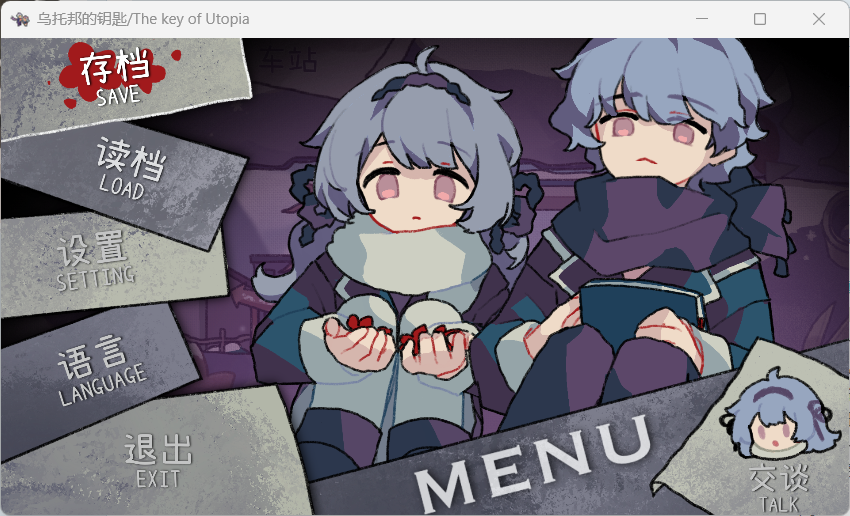屏幕截图 2025-03-28 214551.png