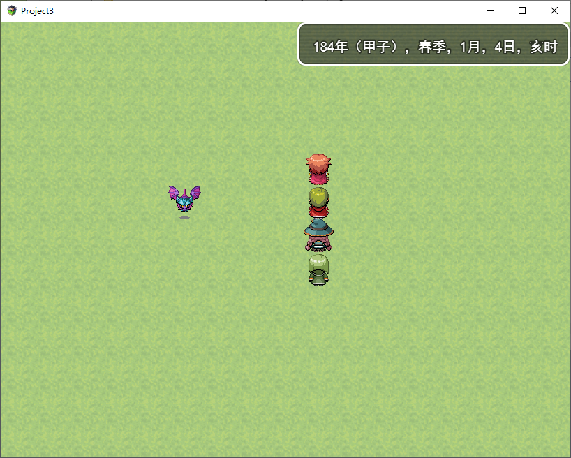计步器时间01.png