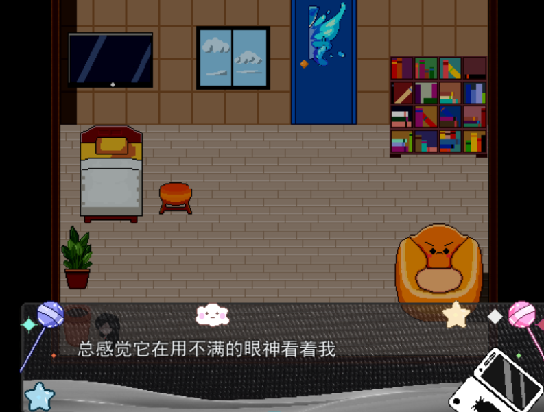 屏幕截图 2025-03-29 213122.png