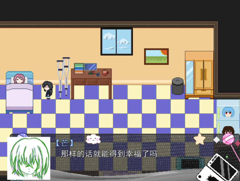 屏幕截图 2025-03-29 213750.png