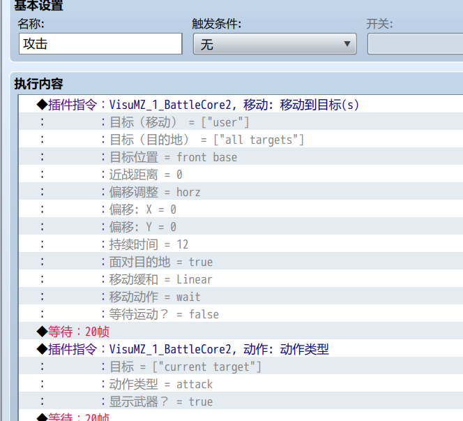 QQ20250329-223608.png