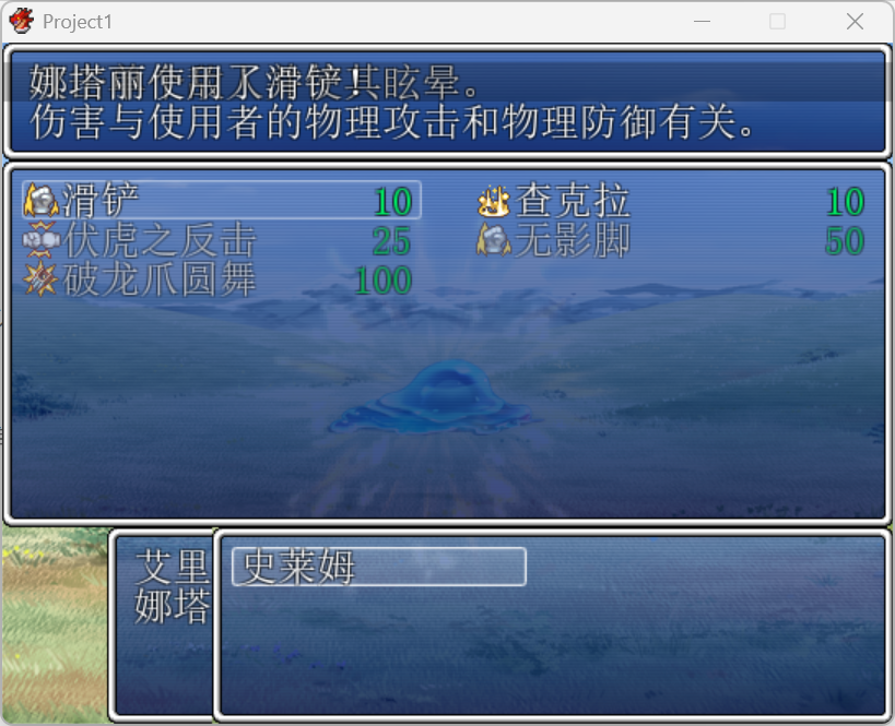 QQ_1743260056897.png