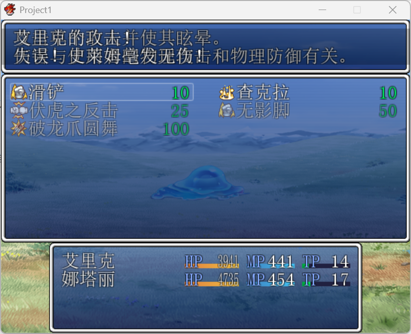 QQ_1743260128690.png