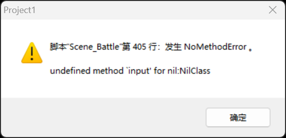 QQ_1743260200935.png