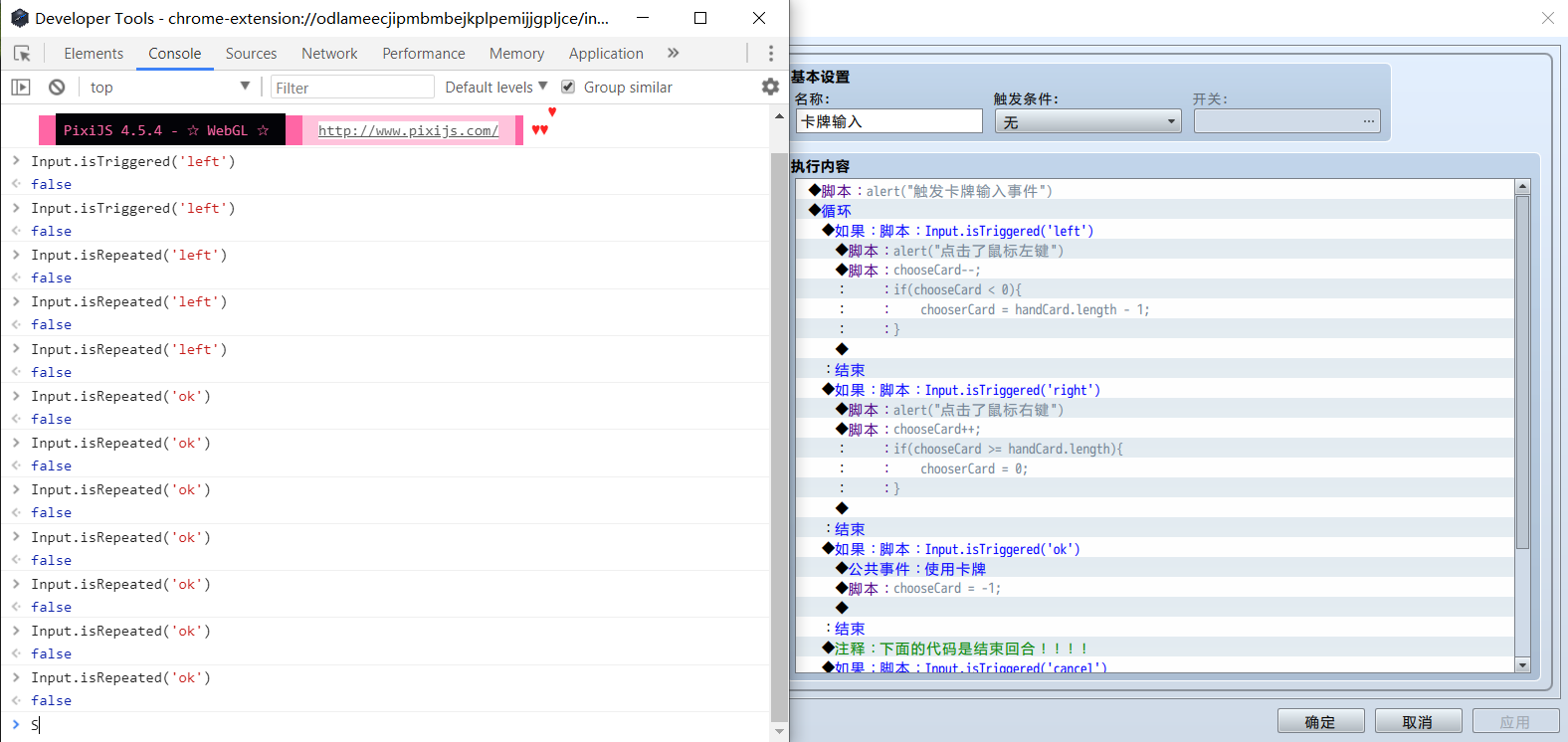 Screenshot 2025-03-31 215932.png