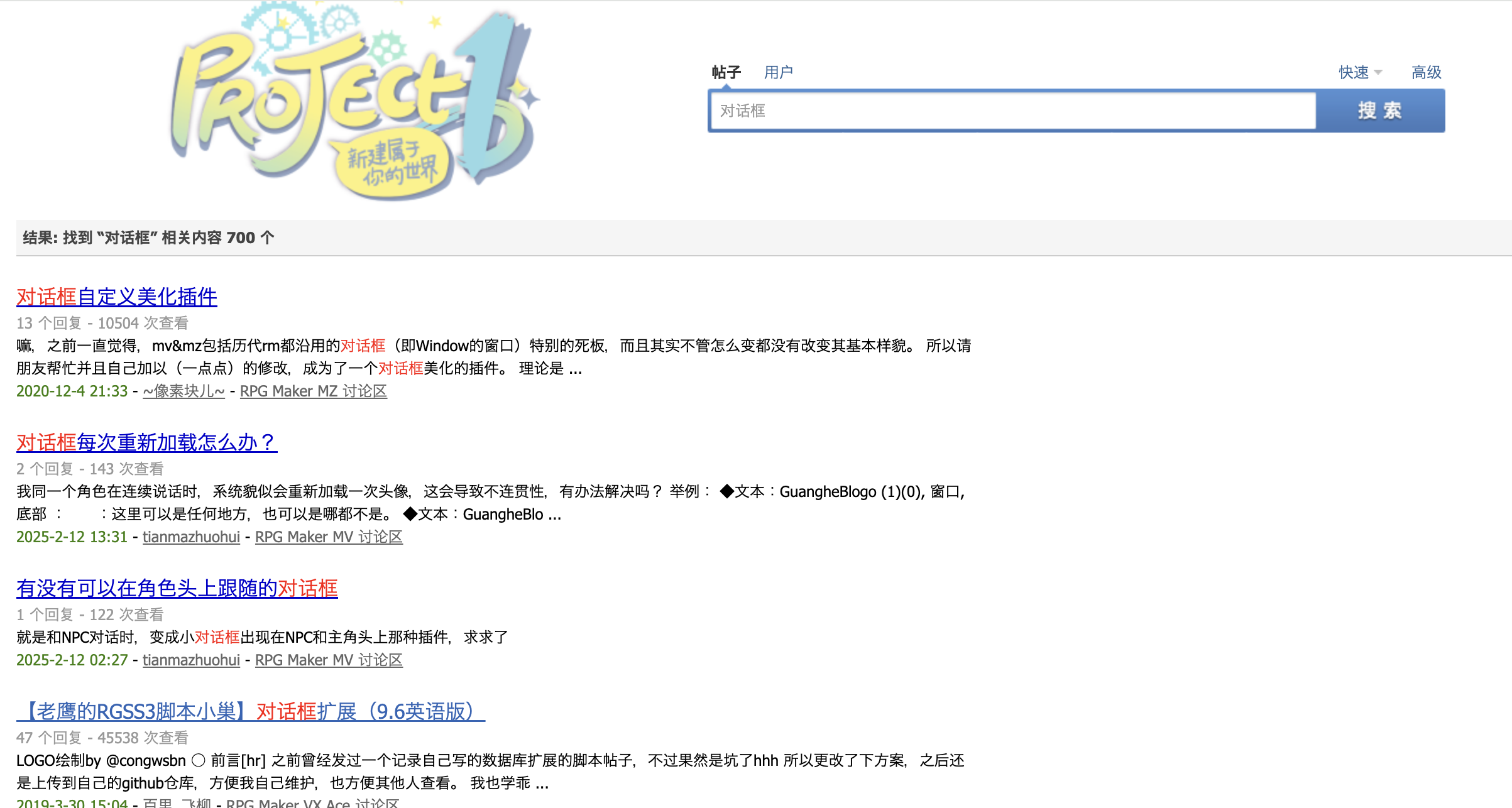 スクリーンショット 2025-04-02 12.13.58.png