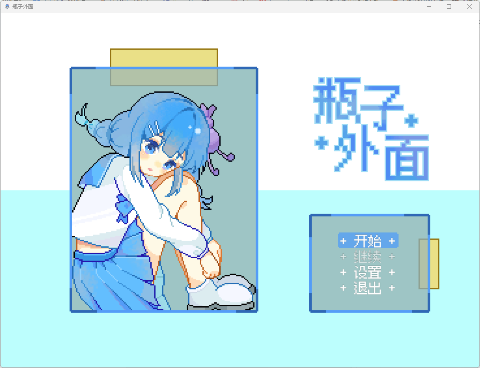 1.png