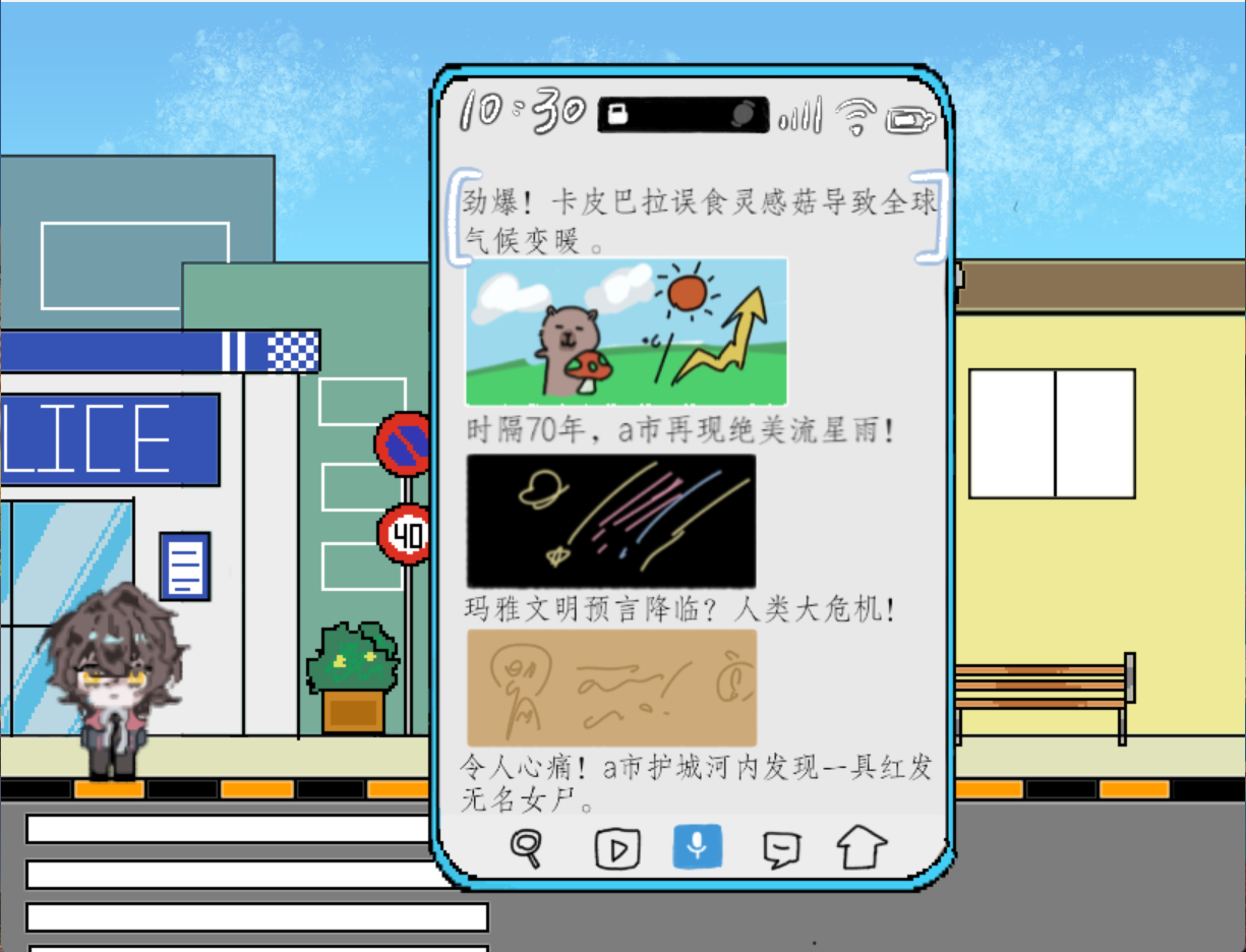 QQ20250402-231558.png
