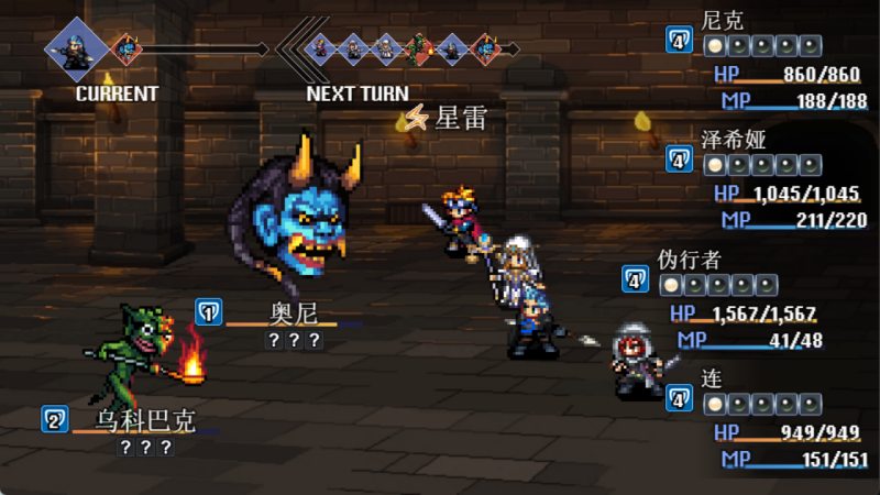 Android_Screenshot (6).png