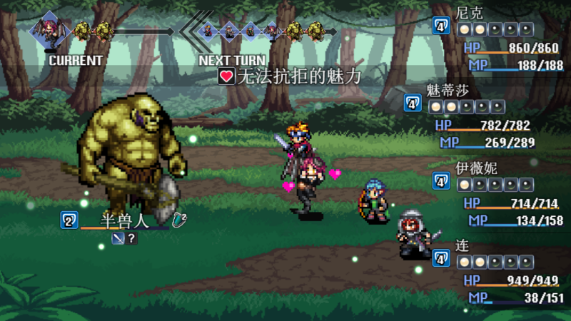 Android_Screenshot (9).png