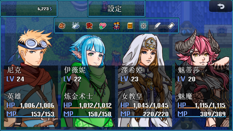 Android_Screenshot (17).png