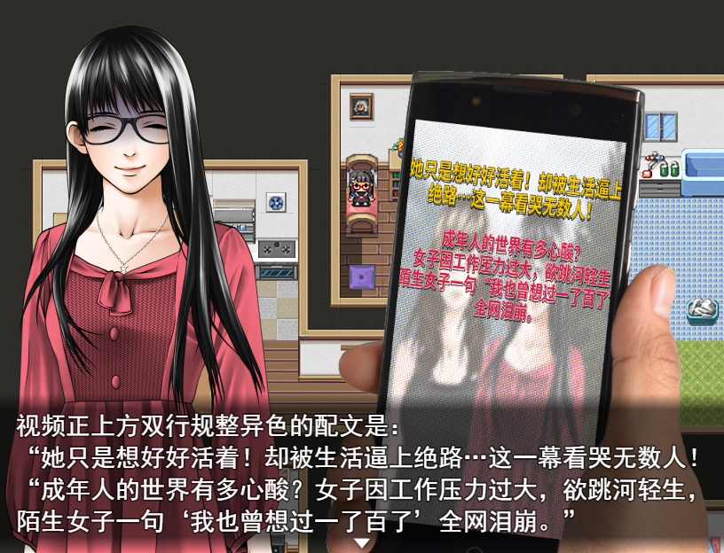 weixin截图_20250319170712.png
