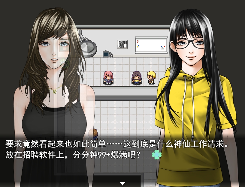 weixin截图_20250403200231.png