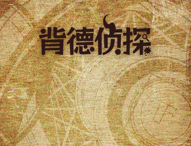 未标题-1.png