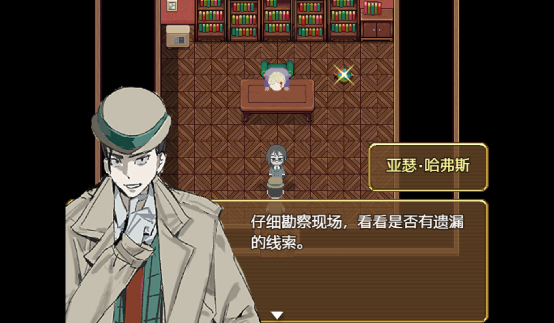 weixin图片_20250403225259.png