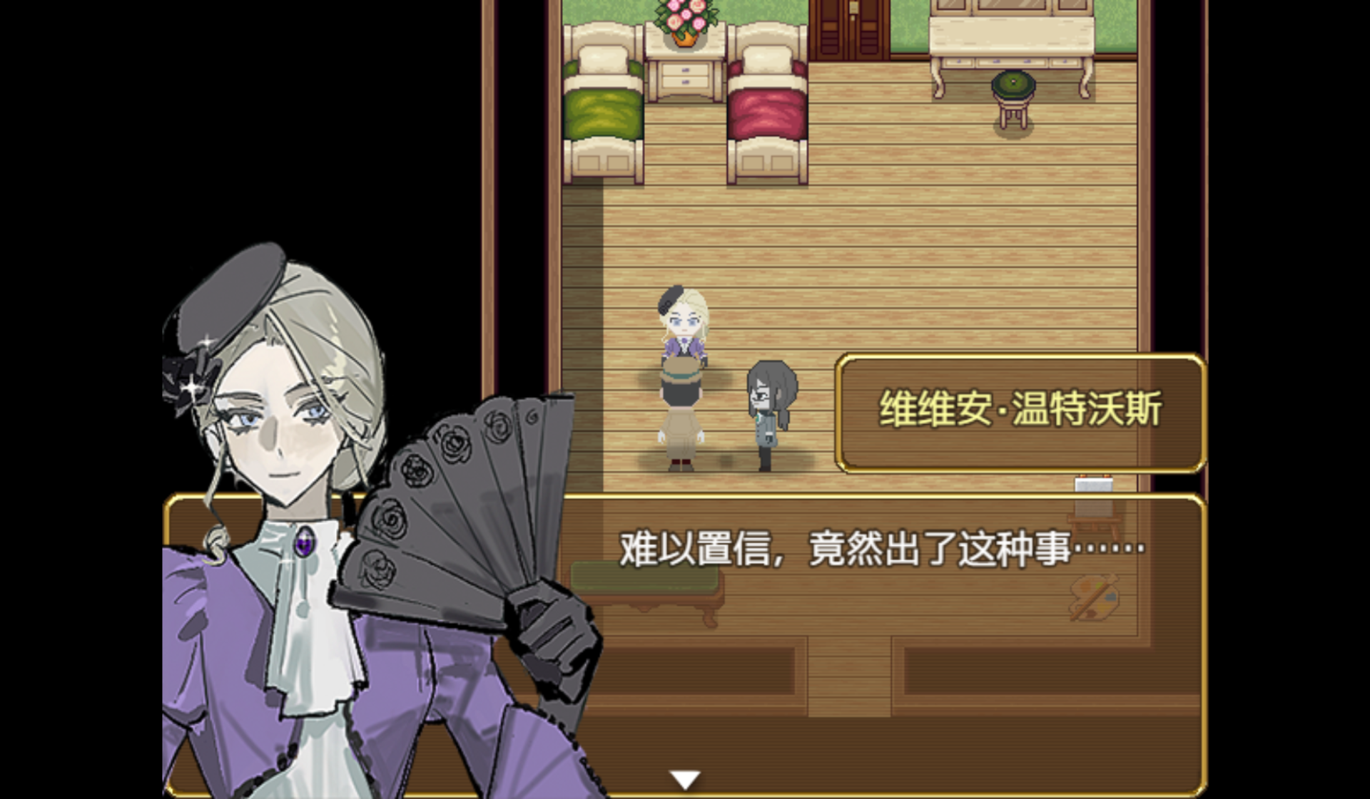 weixin图片_20250403225318.png