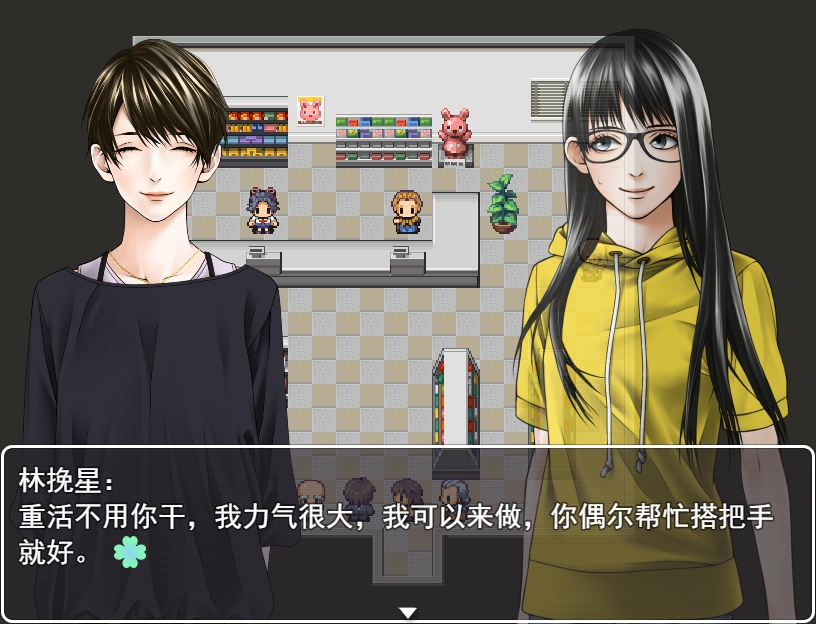 weixin截图_20250403225339.png
