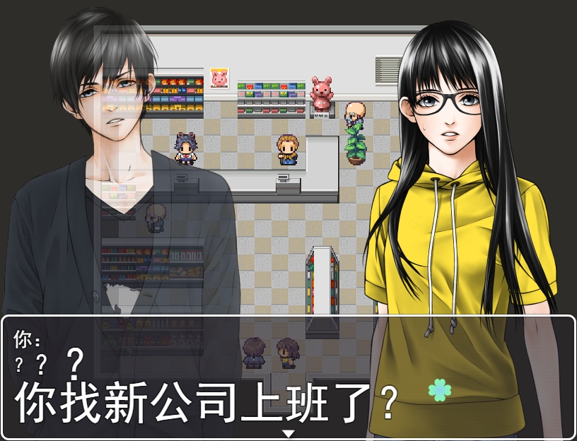 weixin截图_20250403225359.png