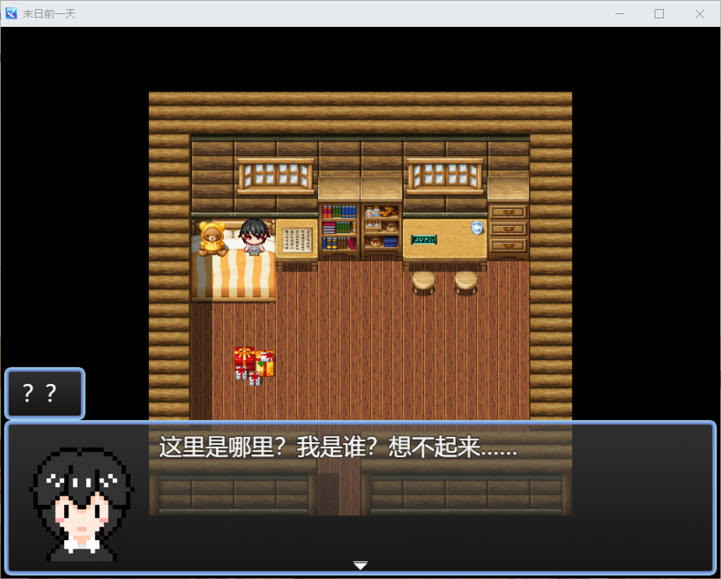 QQ20250404-134249.png