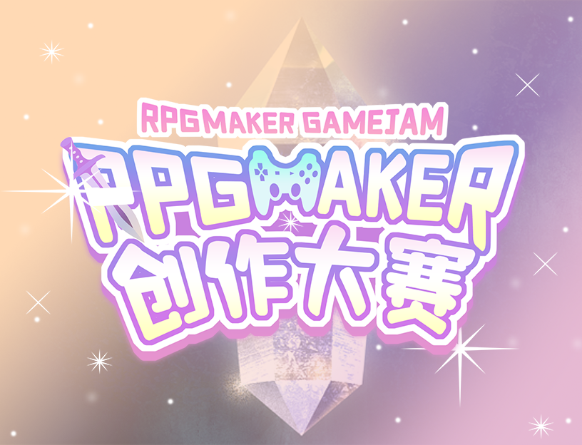 超级大鼠.png