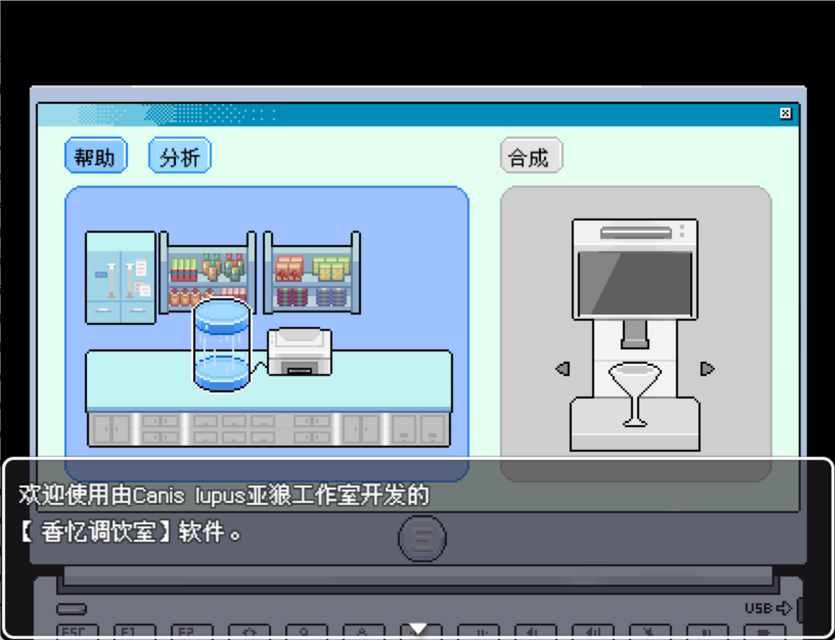 weixin图片_20250404153803.png