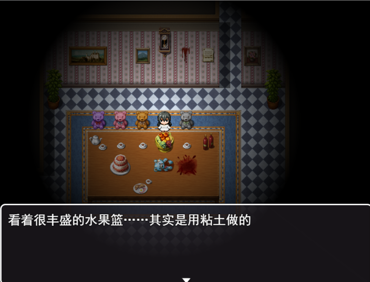 屏幕截图 2025-04-04 173810.png