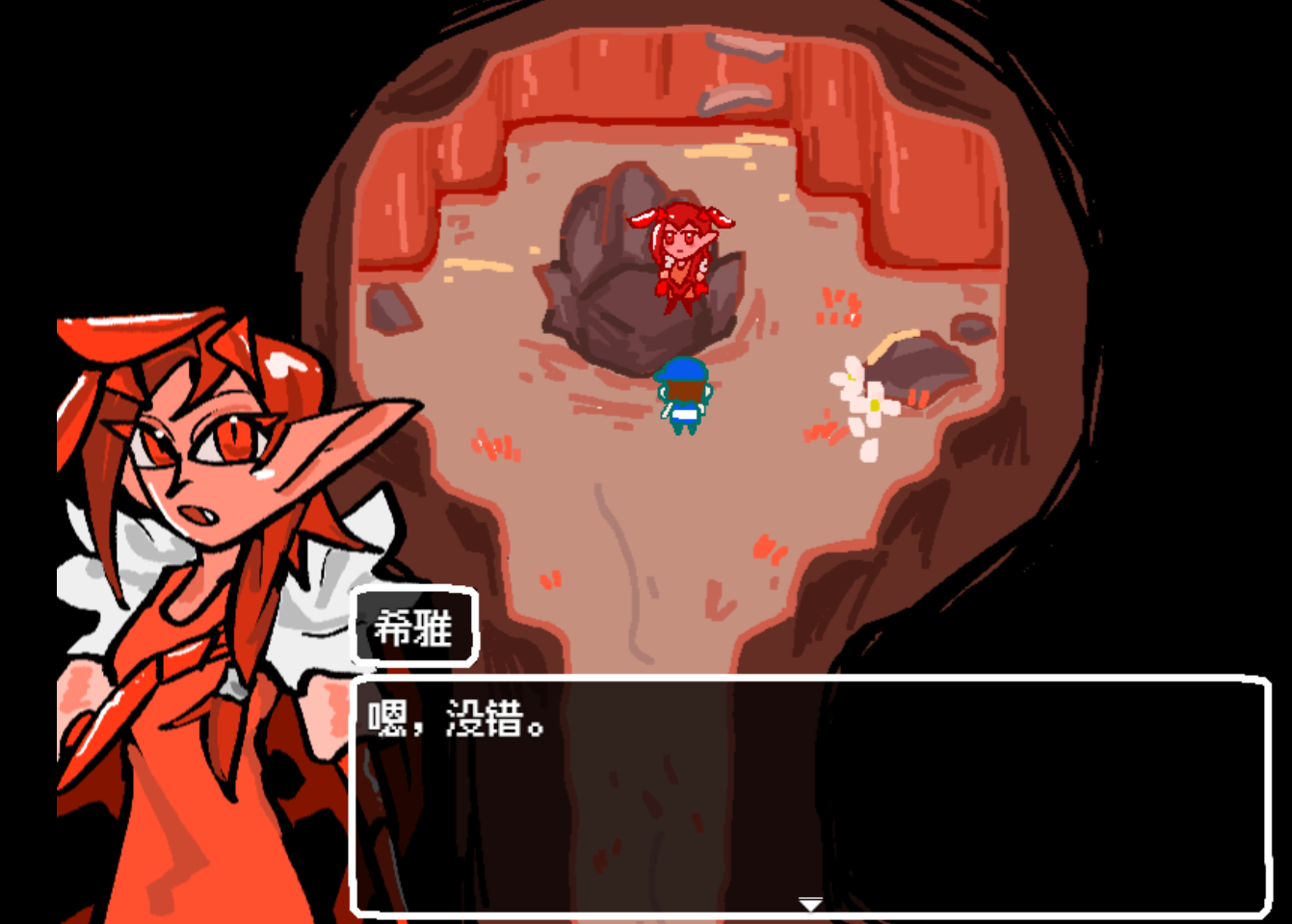 Picture2.png