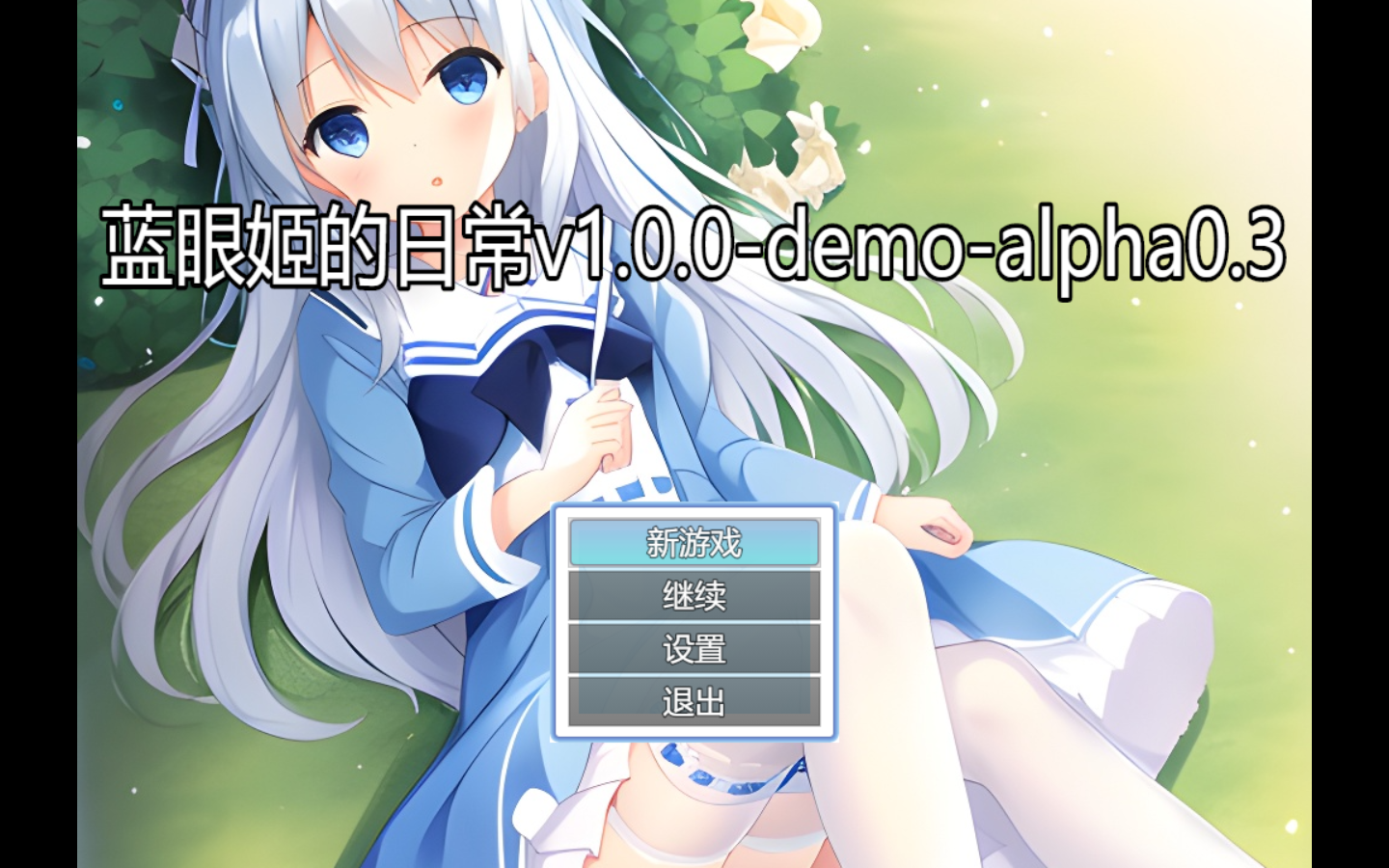7cb7a7928ea217a5669f60e1fa5088ae.png