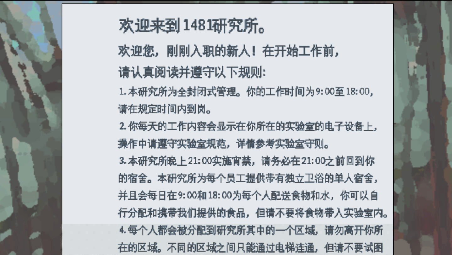 Snipaste_2025-04-05_17-24-20.png