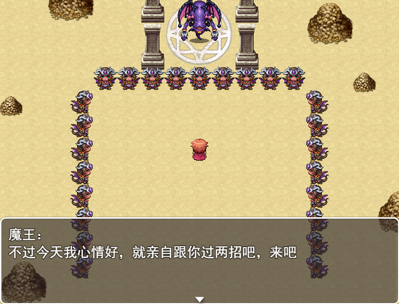 截图4.png