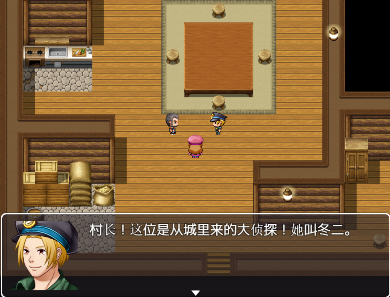 游戏截图1.png
