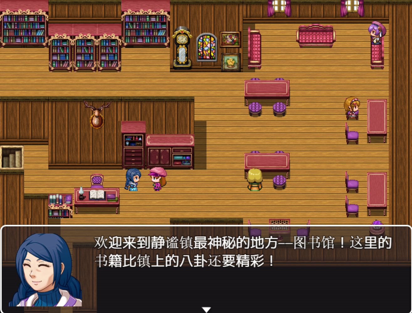 游戏截图3.png