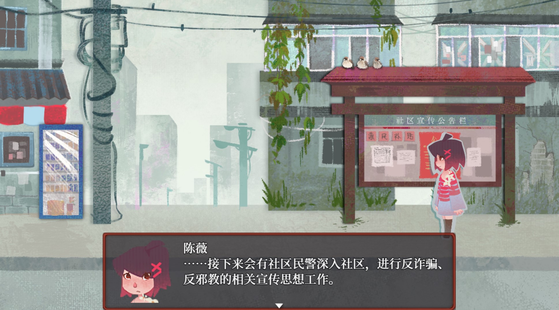 街道.jpg