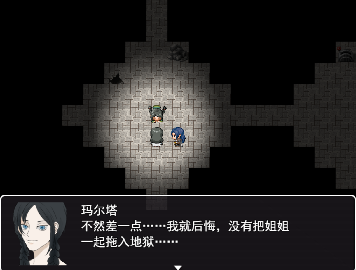 屏幕截图 2025-04-05 182713.png