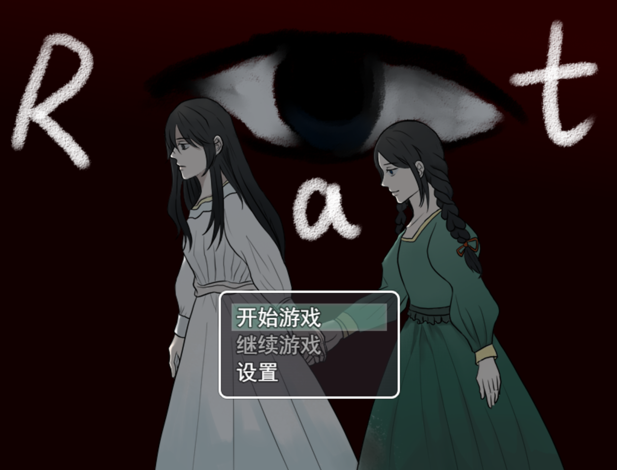 屏幕截图 2025-04-04 174143.png