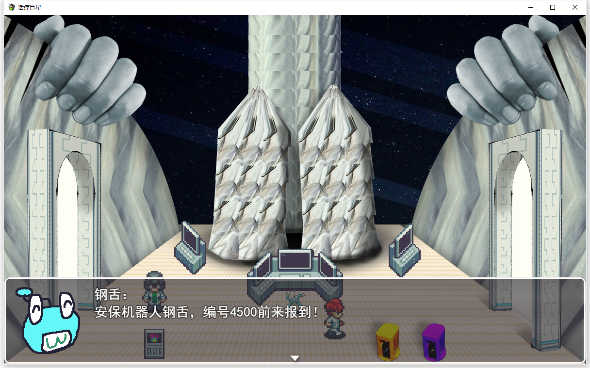 宣传1.png