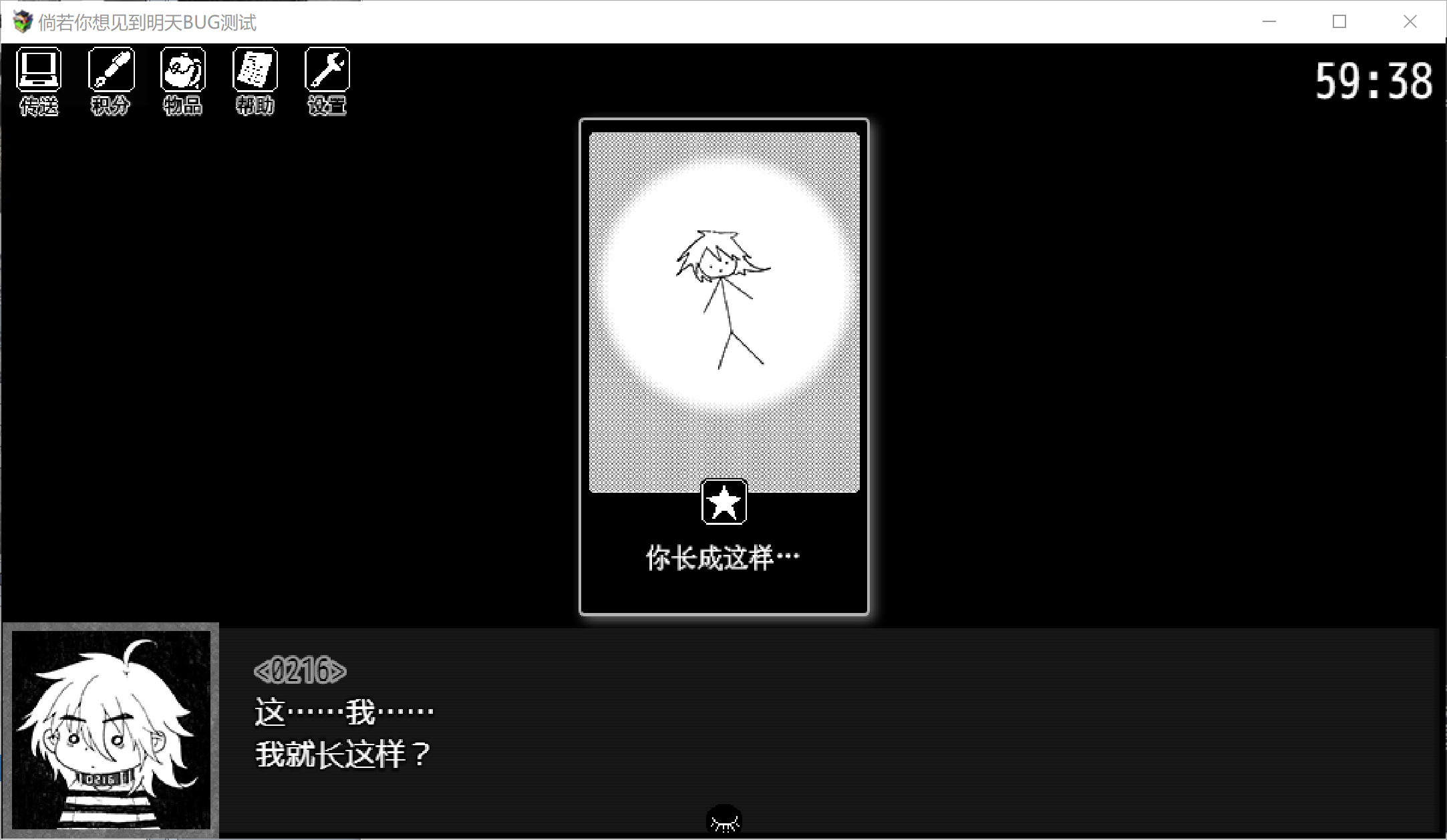 QQ图片20250406171335.png