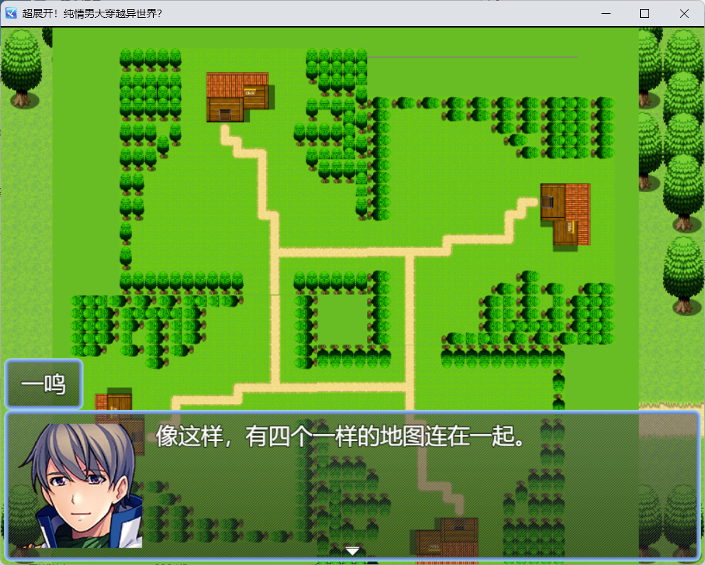 QQ截图20250406171847.png