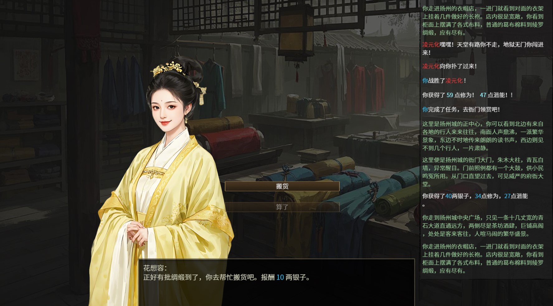 屏幕截图 2025-04-06 173317.jpg