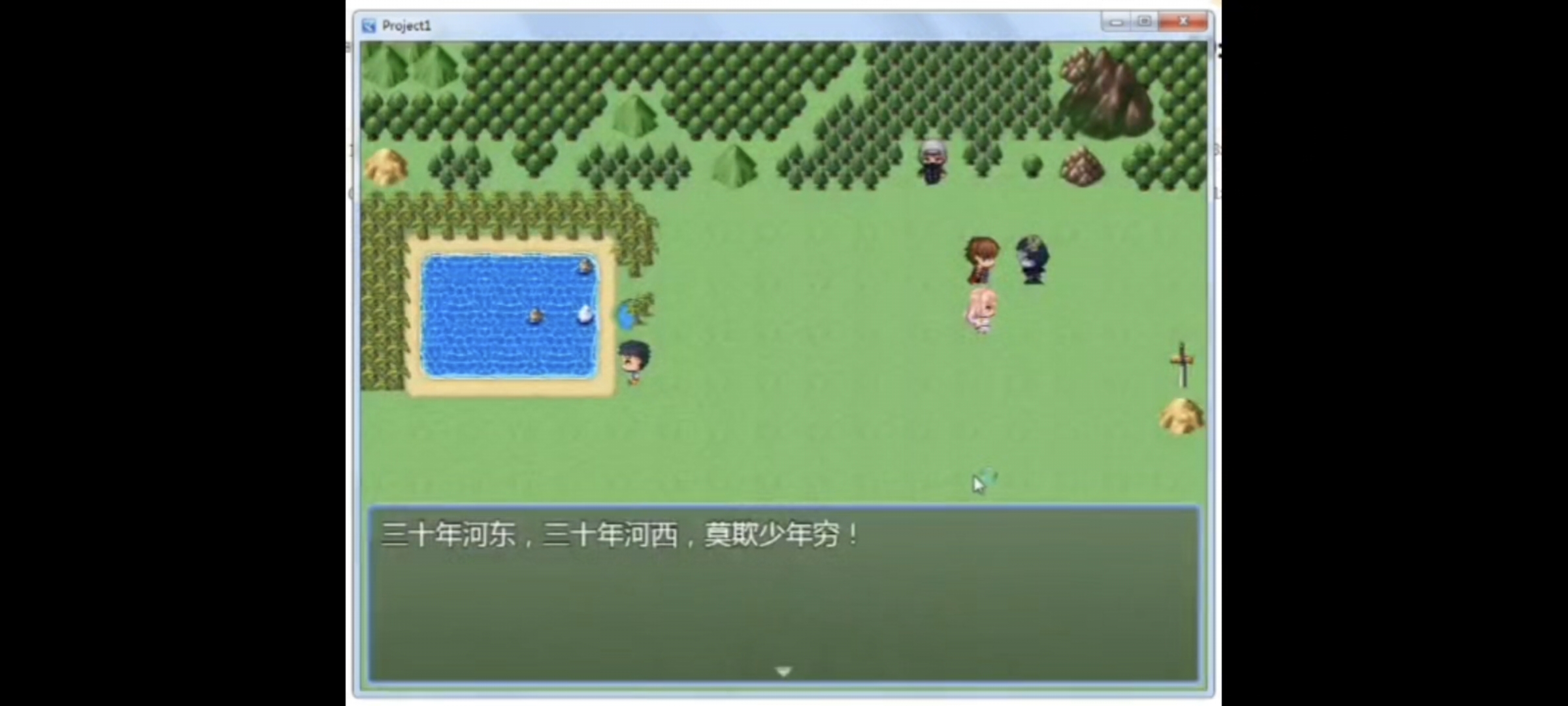 Screenshot_2025-04-06-19-57-41-921_com.miui.media.jpg