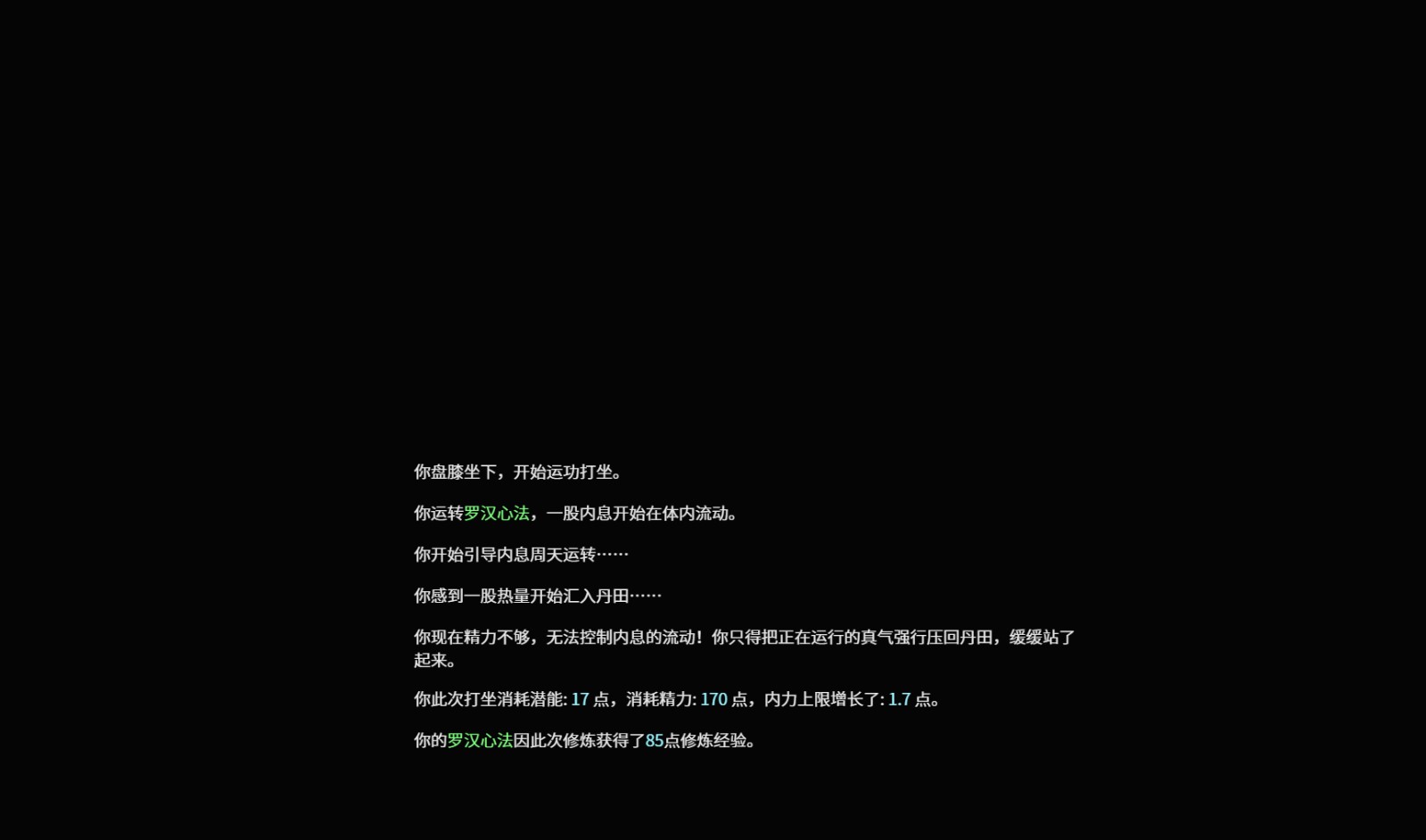 屏幕截图 2025-04-06 200422.jpg